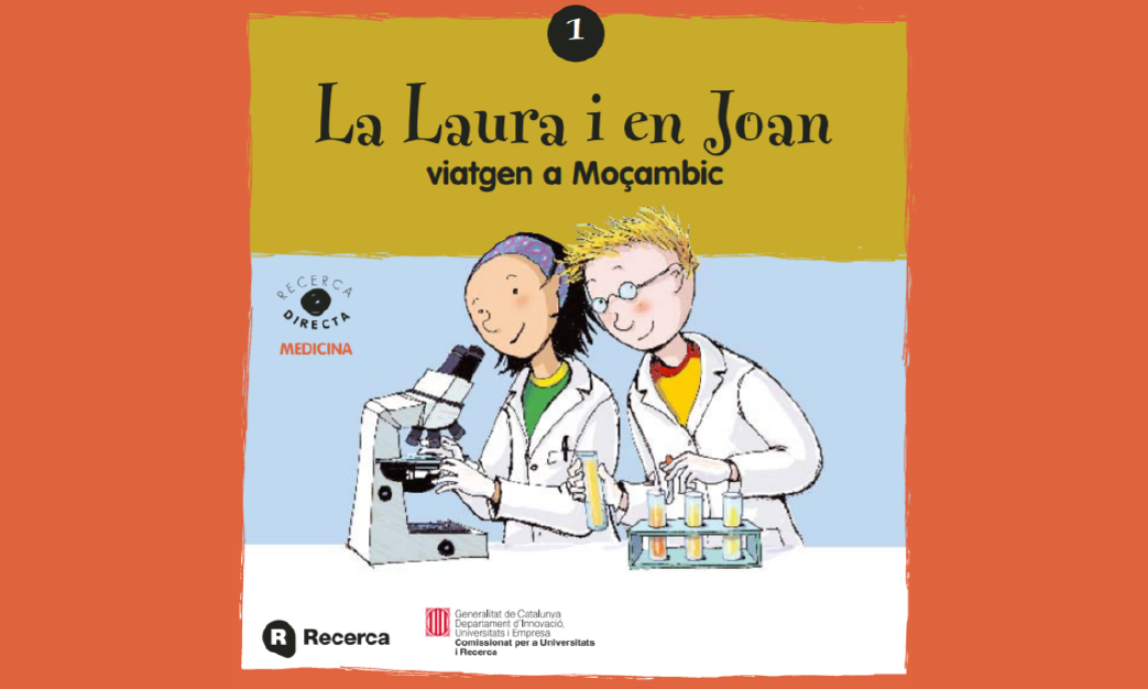 lv-laura-joan